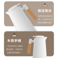 MadeEnoch ME-012 浪花-保温壶 1000ml(单位:个)