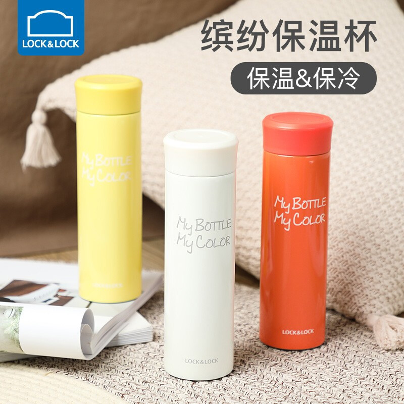 乐扣乐扣 LHC4181 多姿马克保温杯 不锈钢 390ml(一个装)可定制