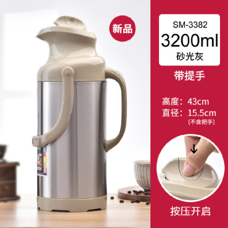 清水热水瓶暖壶老式保温壶水瓶