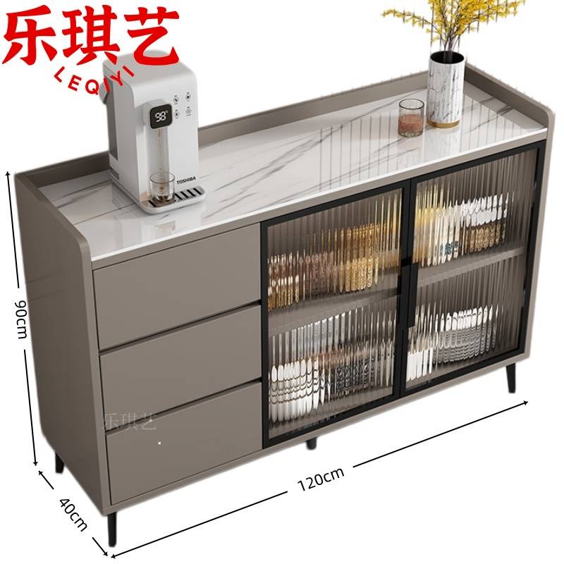 乐琪艺 矮柜岩板个