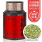 2026新茶明前桂花龙井绿茶特选龙井绿茶桂花绿茶龙井绿茶散装