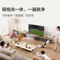美的(Midea)洗地机X8无线智能除菌吸尘器