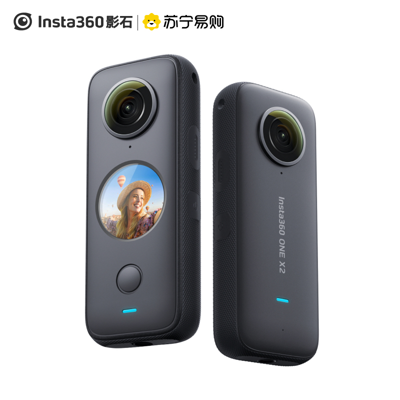 Insta360 ONEX 2 口袋全景防抖相机 高清超广角防抖10米裸机防水运动相机 5.7K全景直播隐形自拍高清大图