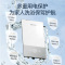 帅康(sacon)即热式电热水器速热家用出租房卫生间小型电淋浴器非储水式超薄恒温壁挂小厨宝过水热直热洗澡机SK-RN85