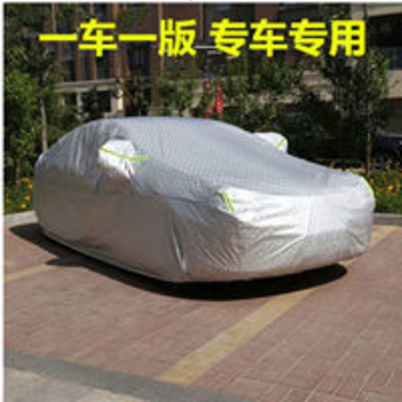 北京现代悦纳瑞纳两厢三厢悦动朗动领动名图索纳塔八代九代IX25