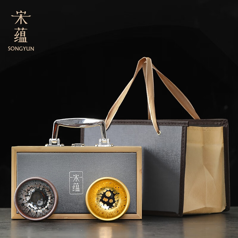 宋蕴 罗汉油滴盏对杯礼盒装 SY050702高清大图