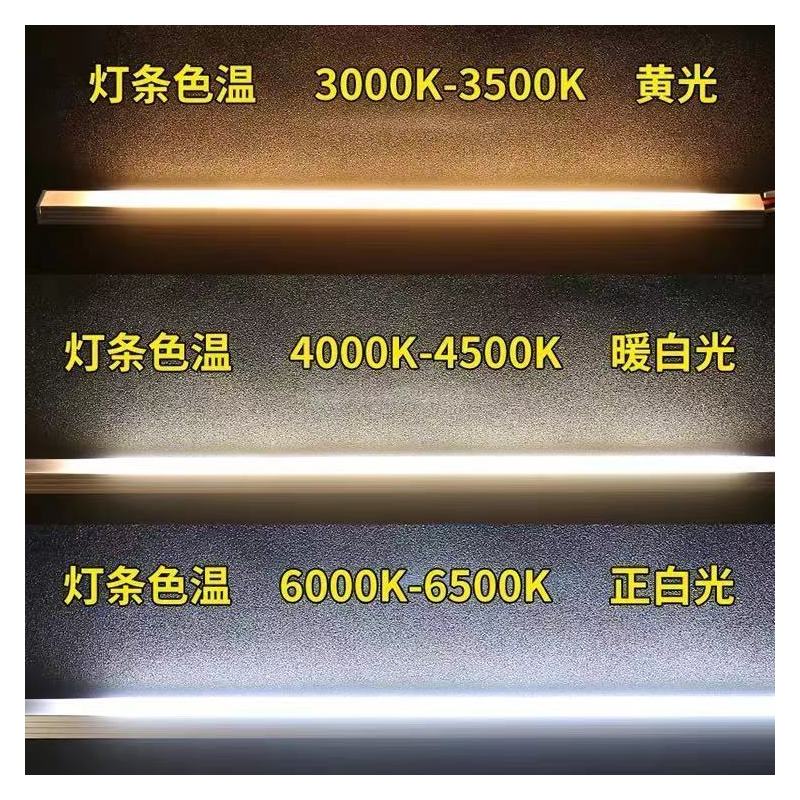le线条灯铝合金灯槽嵌入式线型灯带卡槽硬灯条线形灯线性长条灯