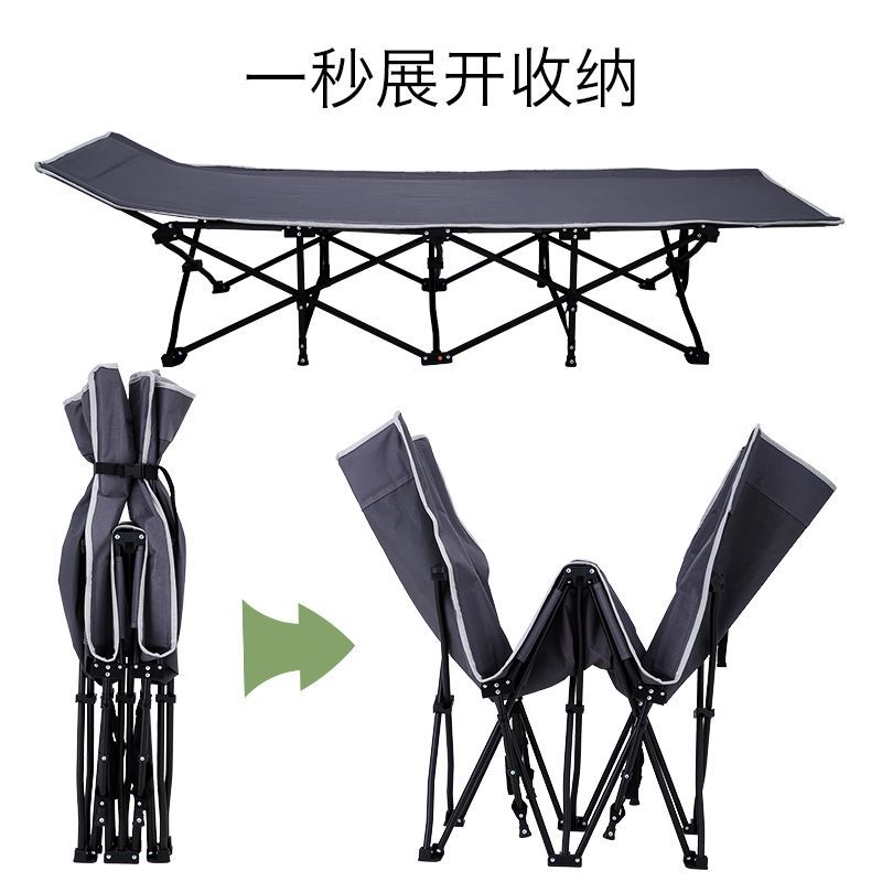豫汉迎便携午睡床高清大图