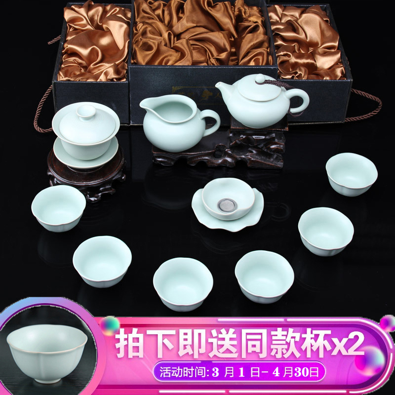 唐宏坊 汝窑功夫小茶杯陶瓷茶盏茶碗家用品茗杯白瓷主人杯青花瓷泡茶