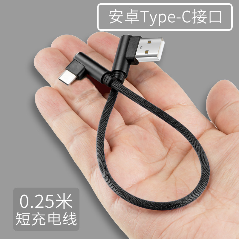 舒弗(lachouffe)数据线7010013890报价_参数_图片_视频_怎么样_问答