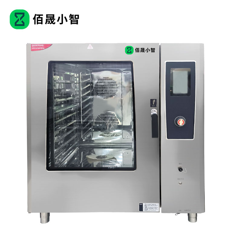 佰晟小智 商用万能蒸烤箱 GAN003DF 电热触屏版万能蒸烤箱20盘高清大图