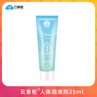 [粉丨SM10件款丨增送教程]+情趣好里THJ