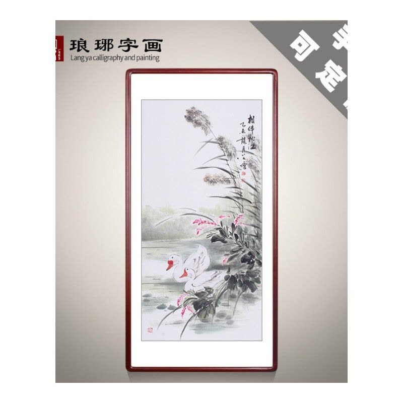 国画花开富贵牡丹画工笔花鸟画客厅卧室装饰画孔雀画中式字画横幅白色