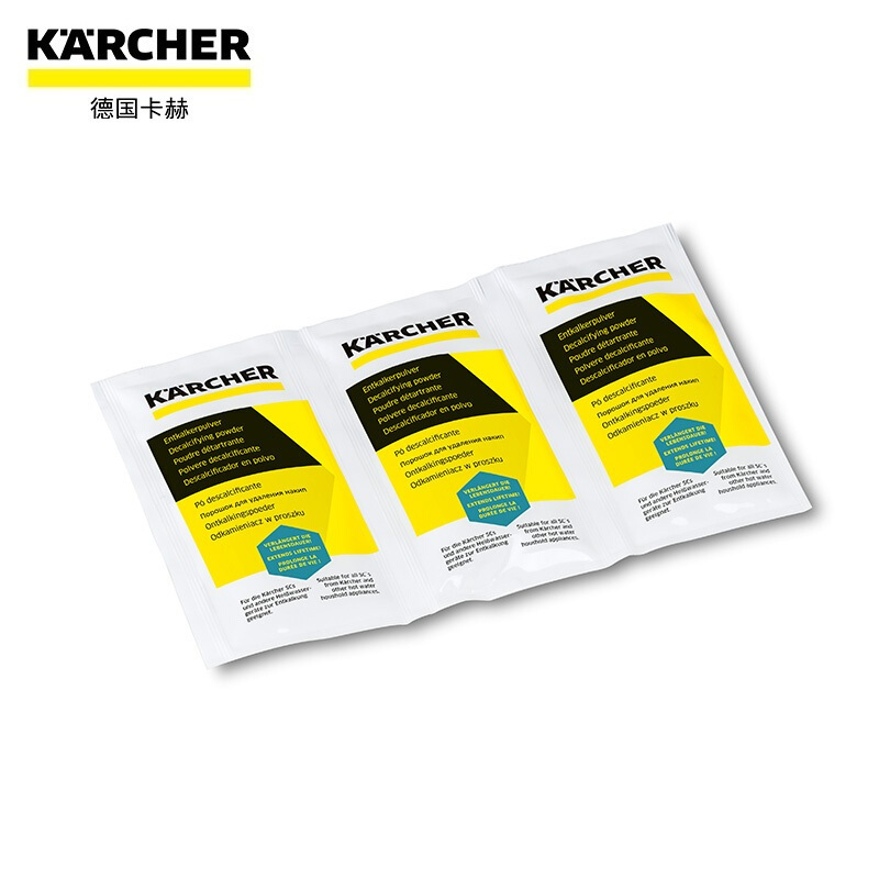 凯驰集团KARCHER德国卡赫汽清洁机专用除垢剂 高温蒸汽清洗机清洁机配件