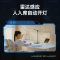 孩视宝护眼台灯学习专用国AA儿童学生书桌床头全光谱阅读灯op35-d