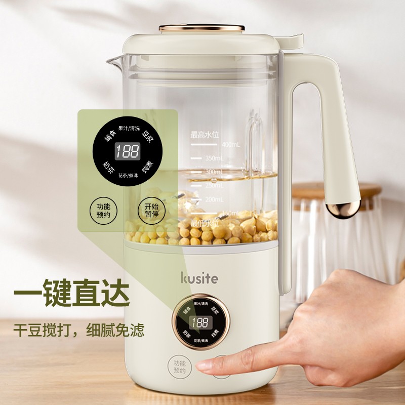 破壁机高清大图