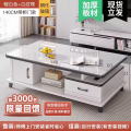 布欧格茶几客厅家用小户型 【钢化玻璃款】140CM白色大理石纹 自己安装