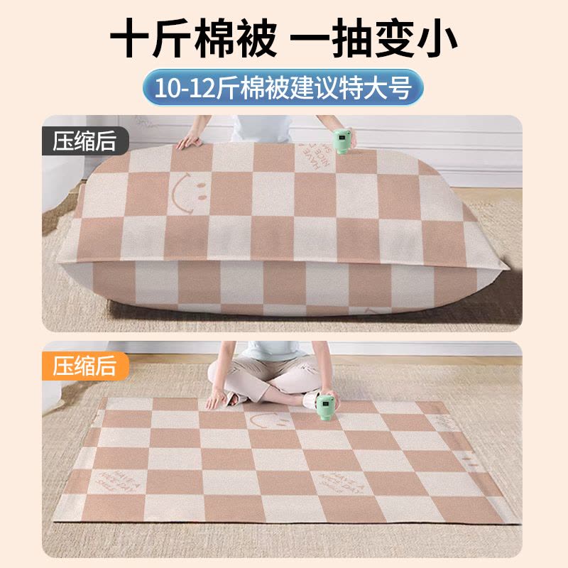 特厚牛津布真空压缩袋免抽气收纳衣服被子羽绒服专用搬家打包行李袋图片