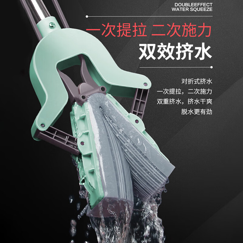 工霸(GONGBA)免手洗挤水胶棉拖把懒人吸水海绵拖把 27cm 单位:把高清大图