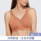 波迷娜(BOINA)美八分无钢圈文胸无钢圈大胸显小文胸女妈妈内衣大码中年纯棉款全包大罩杯胖mm