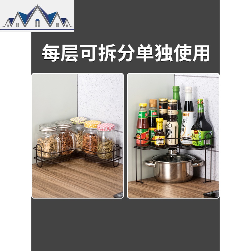 厨房置物架落地转角收纳架多层三角架调味料架家用用品浴室储物架 三维工匠高清大图
