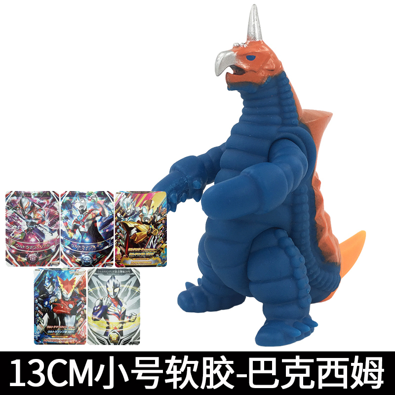 人偶捷德欧布贝利亚迪迦500系列赛罗儿童模型玩具关节可动巴克西姆