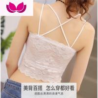 12条装蕾丝裹胸抹胸打底美背吊带背心短款韩版学生少女文胸内衣_818 M(建议80-105斤) 单件：白色(含垫)