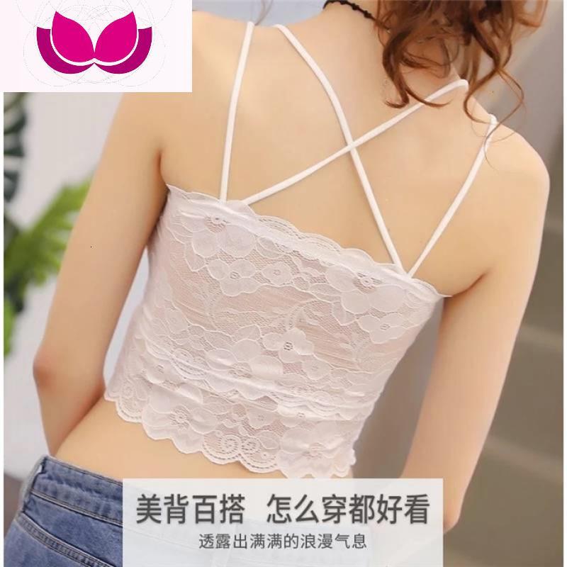 七斓12条装 蕾丝裹胸抹胸打底美背吊带背心短款韩版学生少女文胸内衣