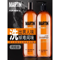 洗水沐浴露套装男士古龙香氛香水味留香去屑控油滋润洗露 500ml 沐浴露 其他/other