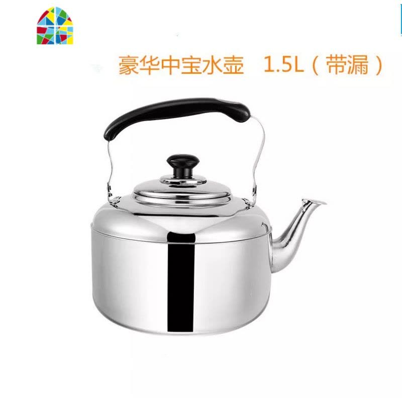 加厚不锈钢烧水壶鸣音笛煤气电磁炉大容量家用开水壶小茶壶 FENGHOU 5L美式加厚鸣音图片