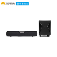 EDIFIER/漫步者 HECATE G7000电脑音响蓝牙音箱家用低音炮家用K歌影响喇叭客厅DTS环绕声效RGB灯光