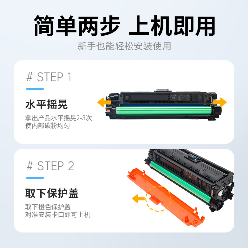 才进荣耀版适用佳能CRG-040硒鼓LBP710Cx粉盒LBP712Cx LBP712Cdn彩色复印机墨盒710Cx打印高清大图