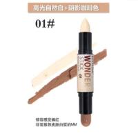 高光修容棒双头防水两用遮瑕卧蚕笔粉膏阴影鼻影笔修容棒爱丽小屋 01高光自然色+阴影咖啡色