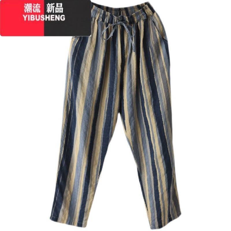 YIBUSHENG条纹九分裤女宽松百搭大码哈伦裤季新款复古文艺棉麻薄款休闲裤