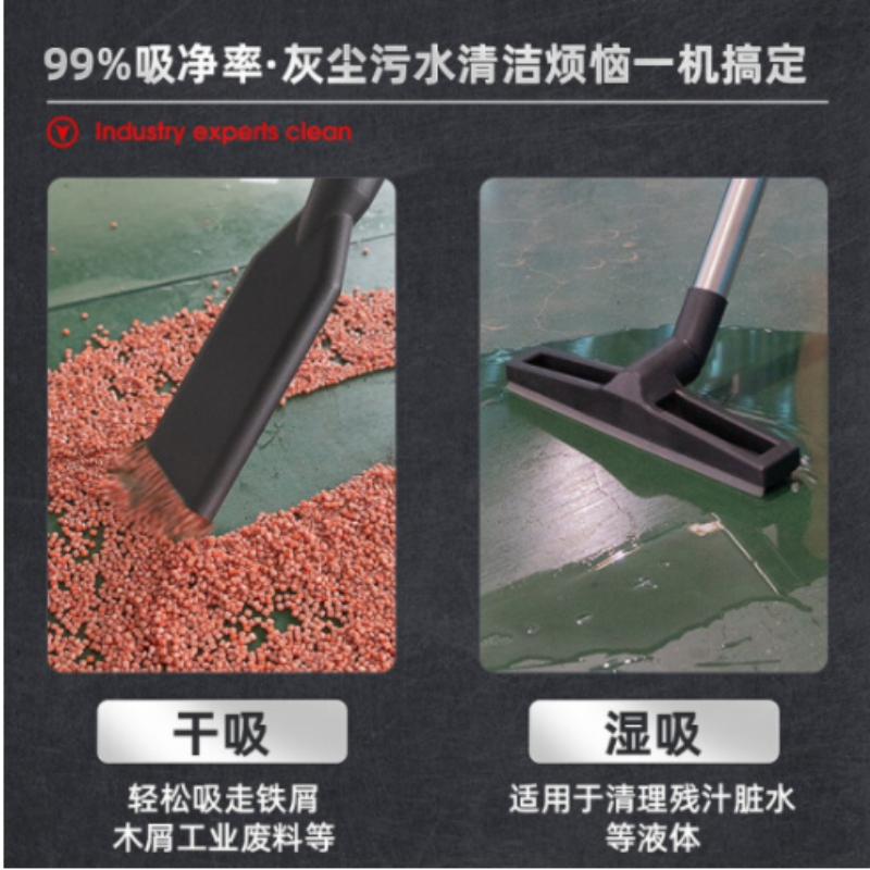 志高(CHIGO)5500W大型厂房用吸尘器强力大吸力大功率吸尘吸水机ZG-X803T-80L