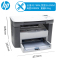 惠普(HP)LaserJet M1005 A4黑白激光打印机一体机 打印 复印 扫描+USB连接