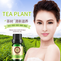 《苏宁专享》韩婵薰衣茶树玫瑰精油 面部精油植物补保湿 植物精油 超值特惠