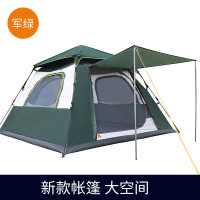 公狼户外野营自动速开帐篷加厚3——4人公园休闲海边防雨防晒露营帐篷 军绿色