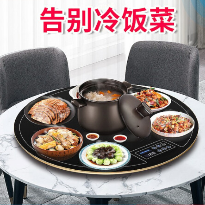 Cooskin 至叻 保温菜板60cm固定 智能触摸