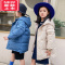 可莉允新款儿童羽绒棉服中长款女童宝宝加厚棉袄男童保暖冬季纯色外套
