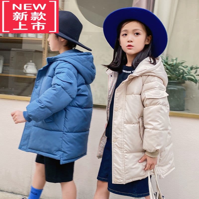 可莉允新款儿童羽绒棉服中长款女童宝宝加厚棉袄男童保暖冬季纯色外套图片