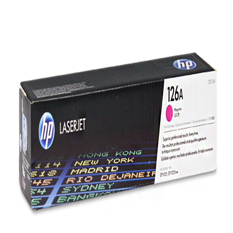 惠普HP 126A粉盒硒鼓红色