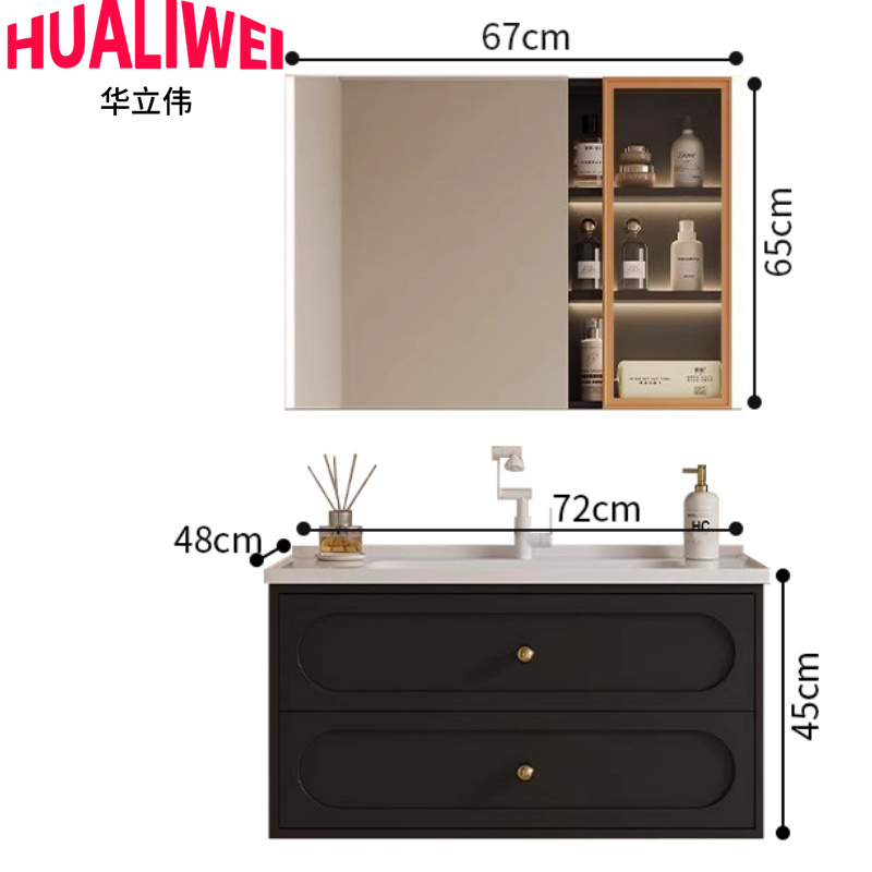 华立伟高清大图