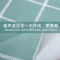 美帮汇防水防油免洗餐桌布长方形客厅茶几桌布格子电视柜台布桌垫pvc
