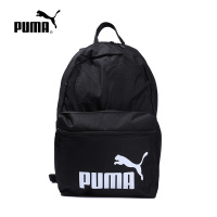 PUMA彪马官方 PUMA Phase Backpack 双肩背包075487