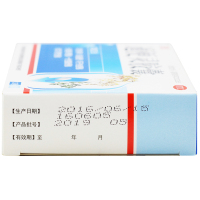 【3盒装】万通 通便灵胶囊 0.25g*12粒*2板/盒 润肠通便 老人习惯性便秘 腹胀 胶囊剂 胃肠用药