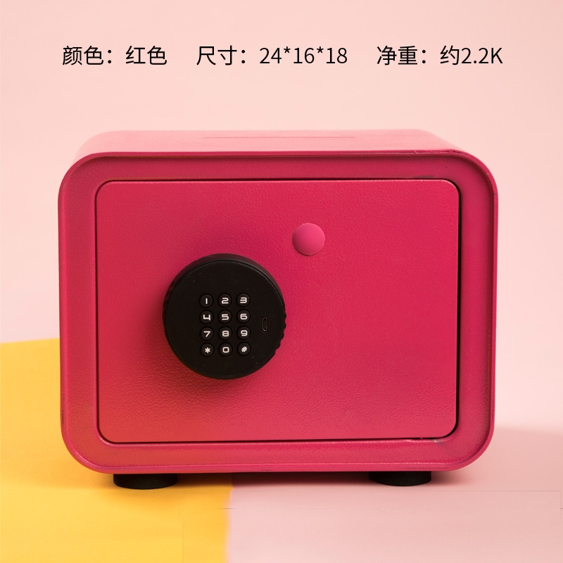 古达存钱罐不可取儿童密码储蓄罐网红大人用家用大容量只进不出储钱罐_新款粉色保险箱存钱罐