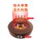 控温款棕色蒲团+艾柱54粒 艾灸蒲团坐灸仪熏蒸仪凳子随身灸家用器坐垫臀部盒随身灸器具椅子