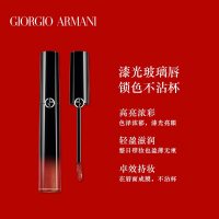 [·国内专柜版]阿玛尼「黑管口红」漆光迷情唇釉6ml#400冷玫浆果色燃情深红色