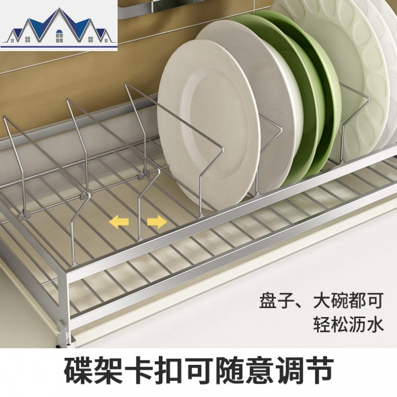 304不锈钢厨房置物架家用晾碗筷架子凉落地放碗架沥水架收纳 三维工匠高清大图